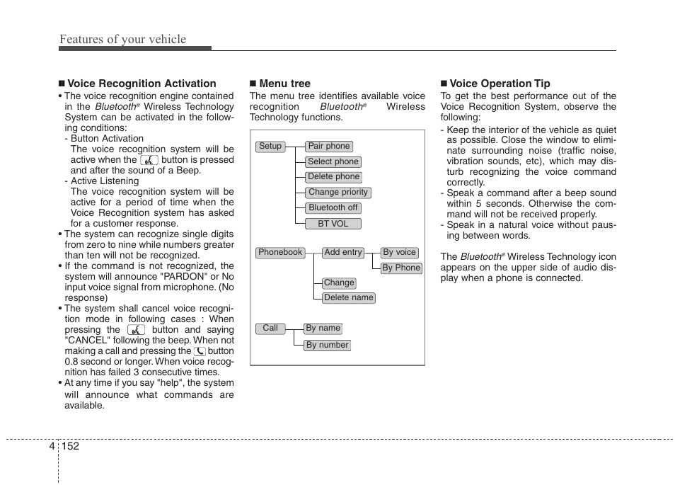 Features of your vehicle | Hyundai 2013 Genesis User Manual | Page 231 / 429