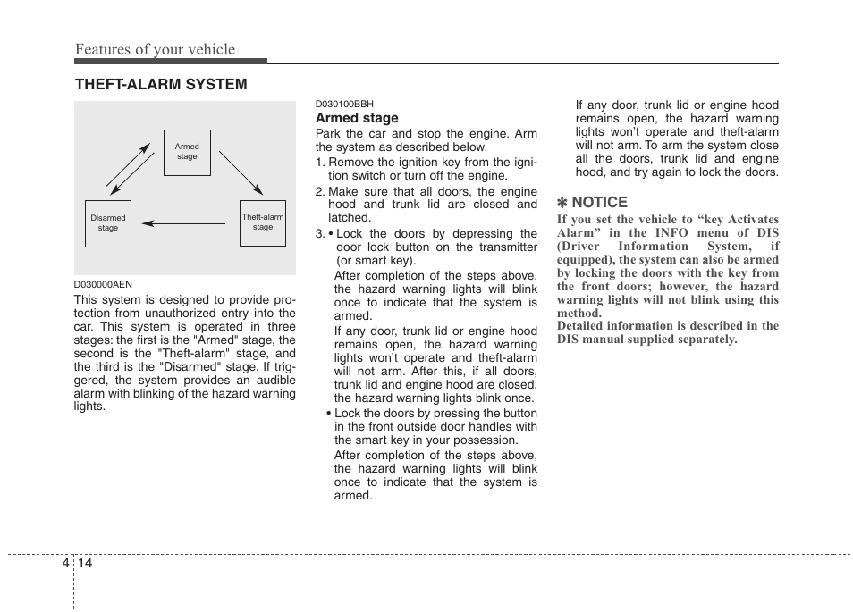 Features of your vehicle | Hyundai 2013 Genesis User Manual | Page 93 / 429
