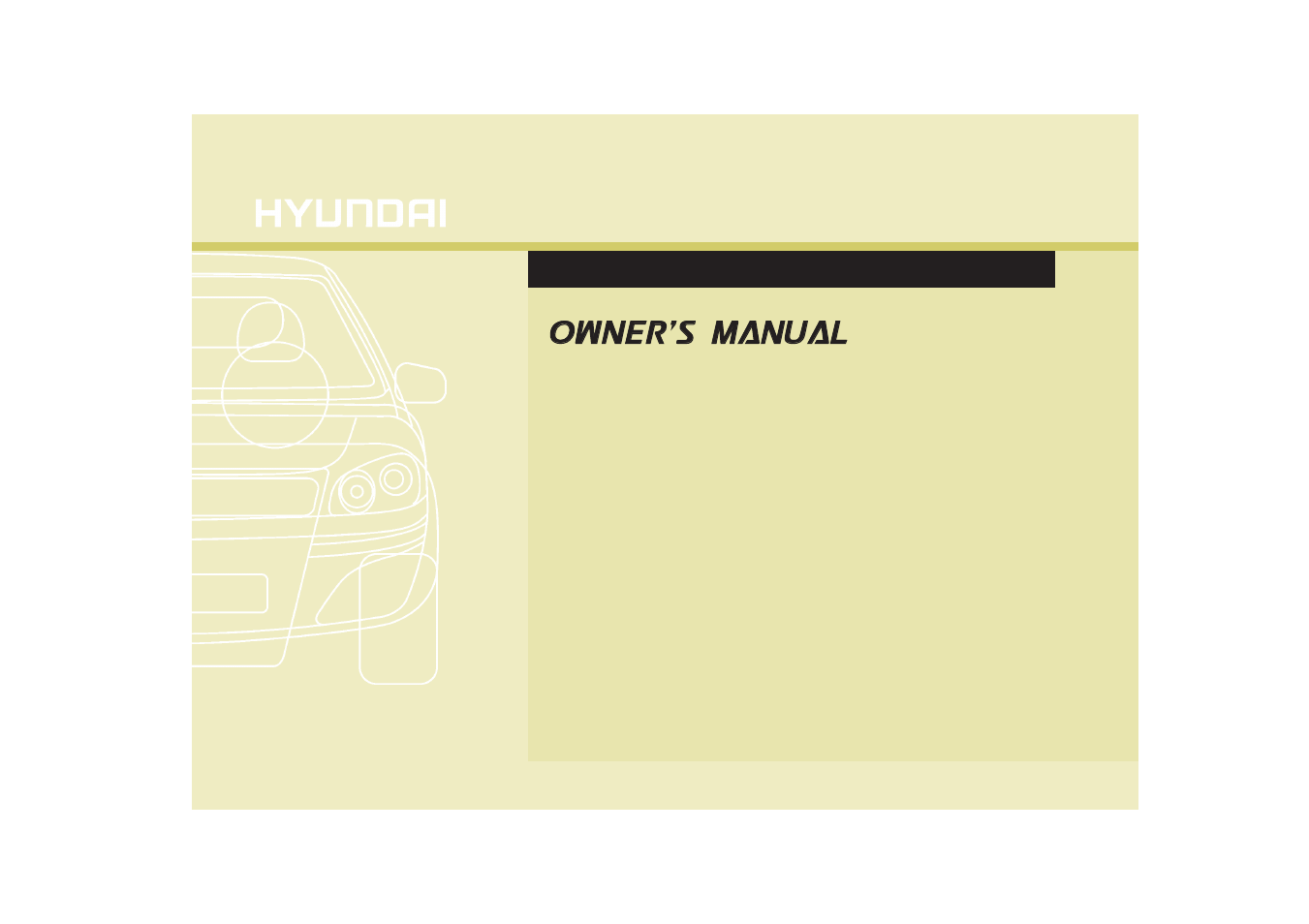 Hyundai 2012 Sonata User Manual | 411 pages