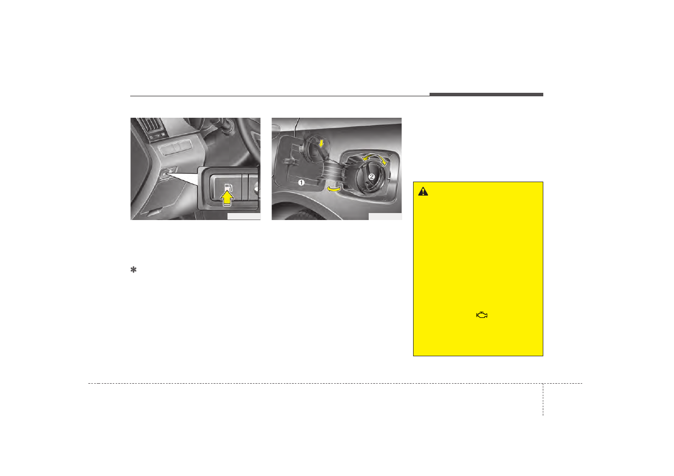 Hyundai 2012 Sonata User Manual | Page 111 / 411