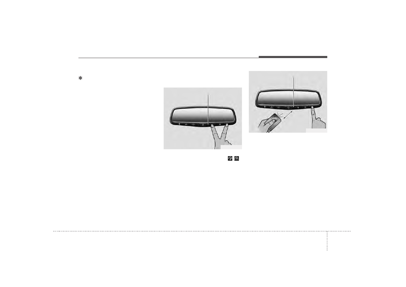 Features of your vehicle | Hyundai 2012 Sonata User Manual | Page 127 / 411