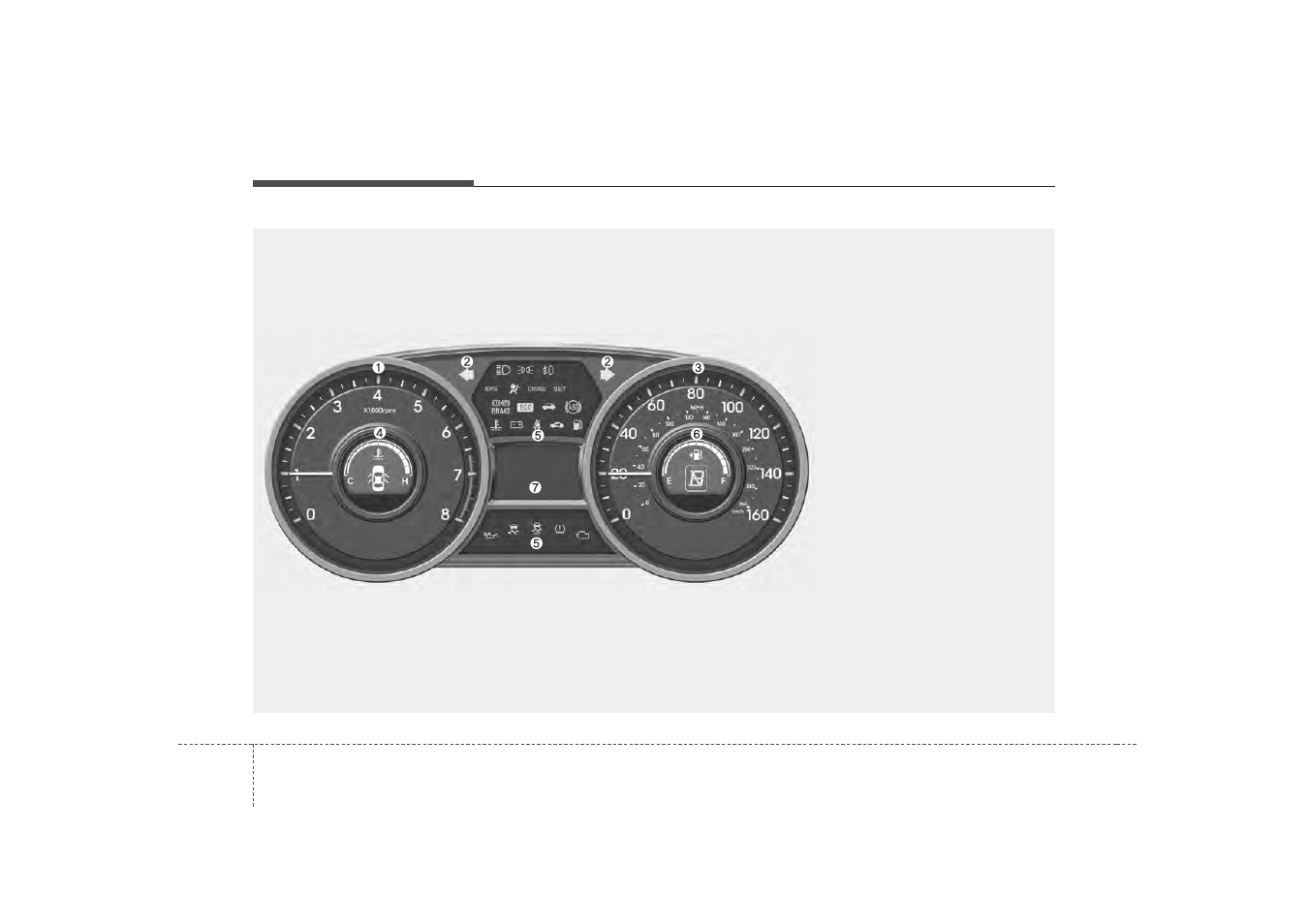 Hyundai 2012 Sonata User Manual | Page 132 / 411