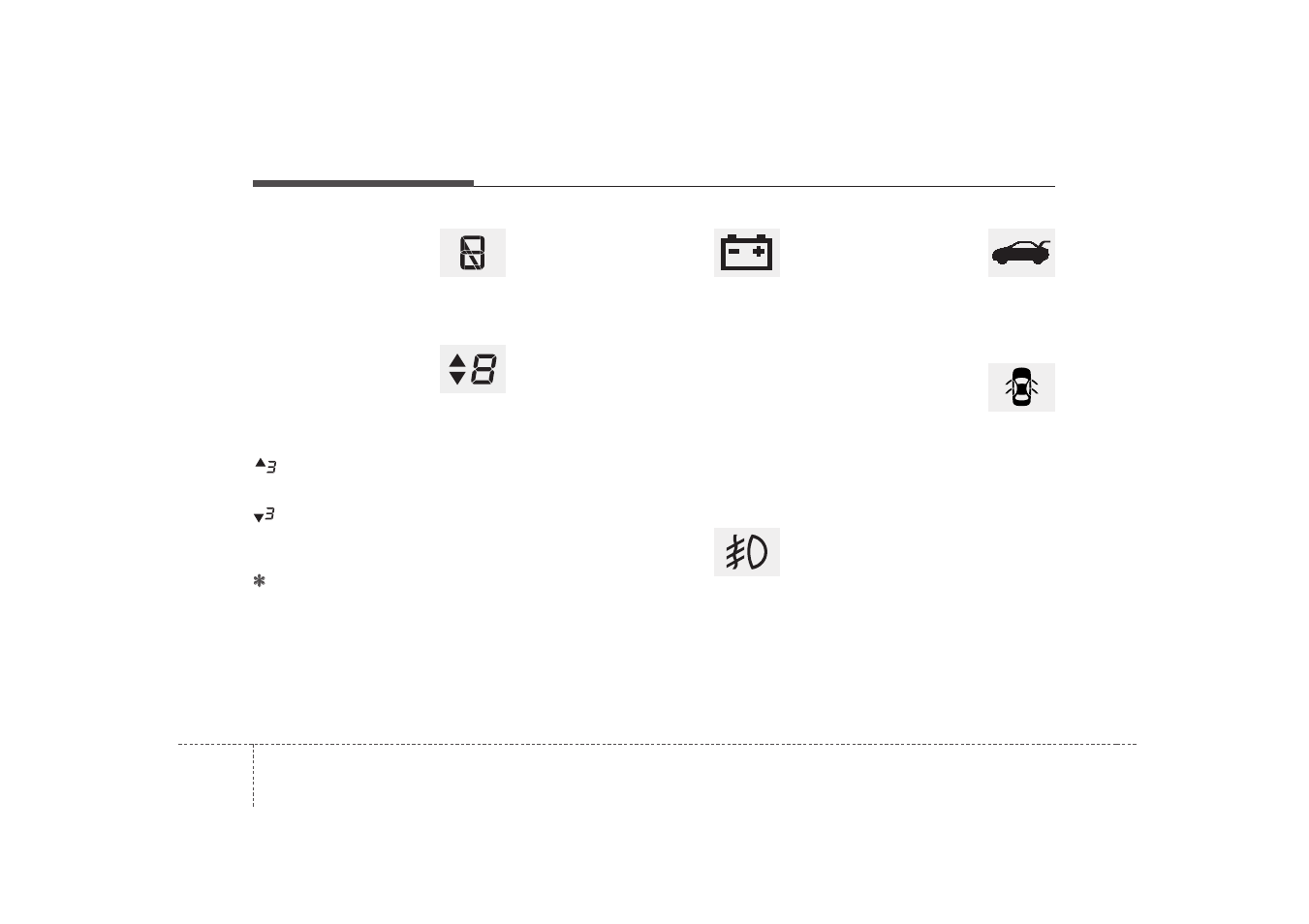 Hyundai 2012 Sonata User Manual | Page 146 / 411