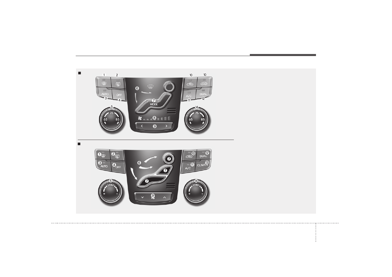 Features of your vehicle | Hyundai 2012 Sonata User Manual | Page 175 / 411