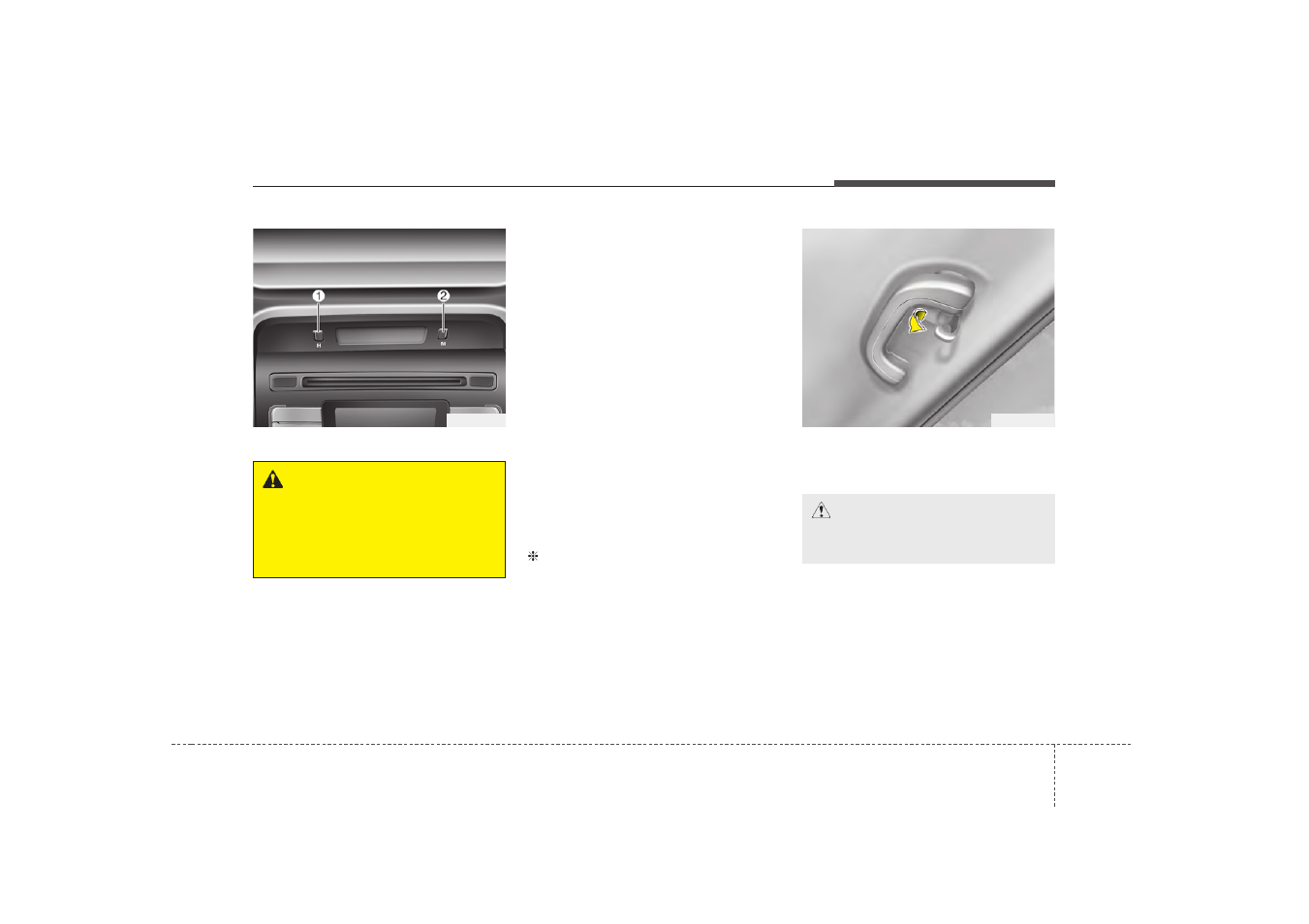 Hyundai 2012 Sonata User Manual | Page 191 / 411