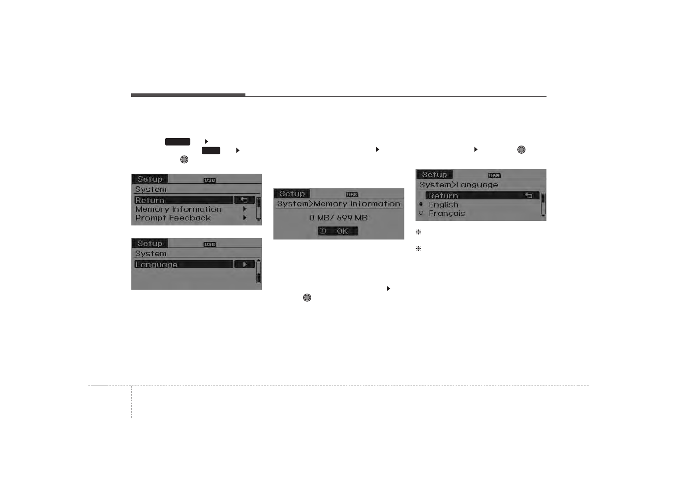 Hyundai 2012 Sonata User Manual | Page 204 / 411