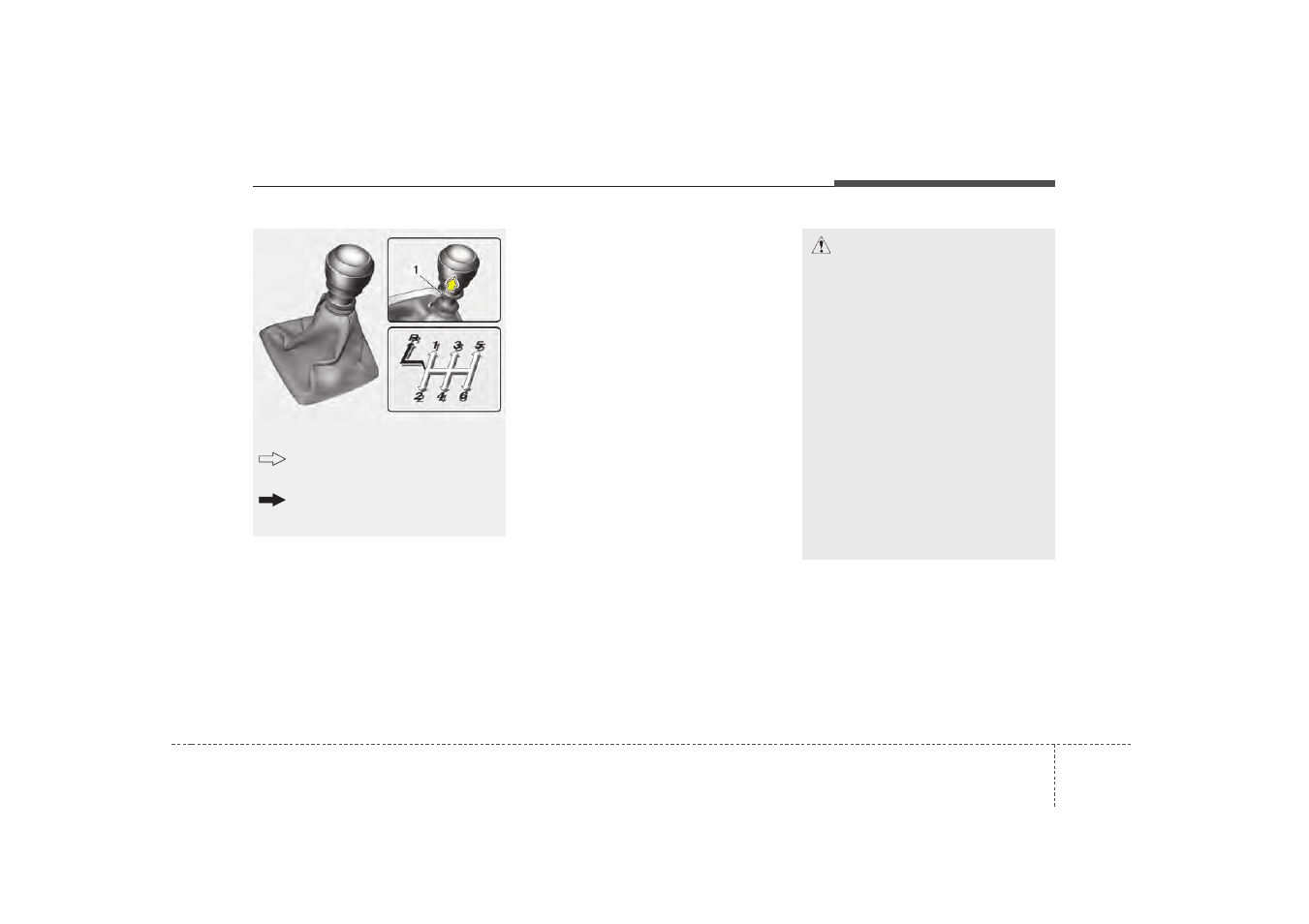 Hyundai 2012 Sonata User Manual | Page 254 / 411