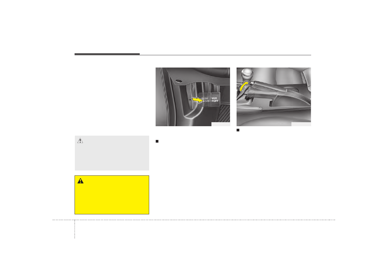 Hyundai 2012 Sonata User Manual | Page 265 / 411