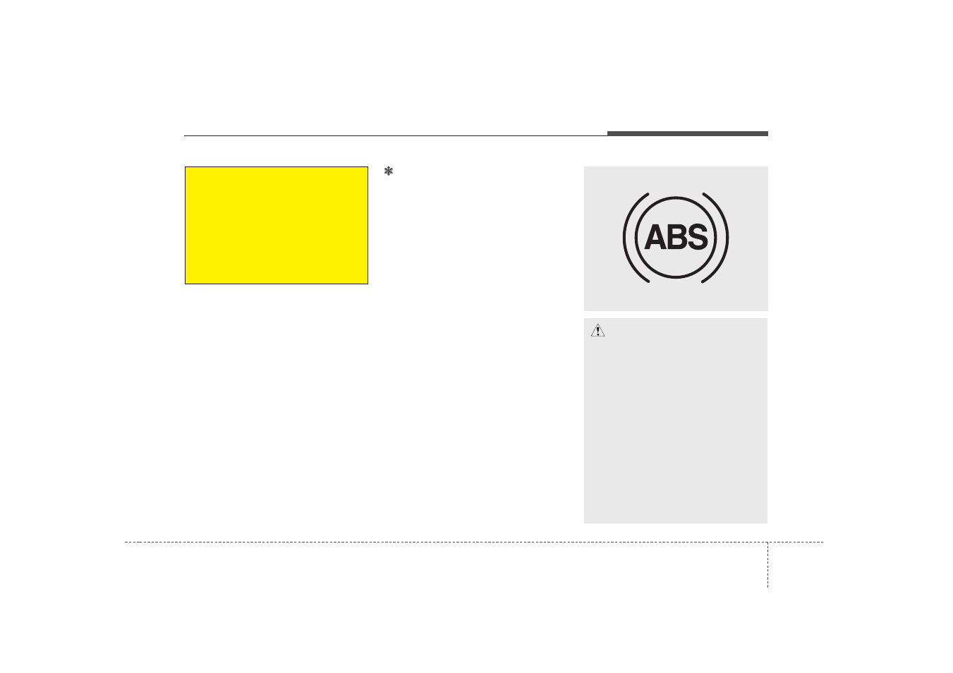 Hyundai 2012 Sonata User Manual | Page 268 / 411