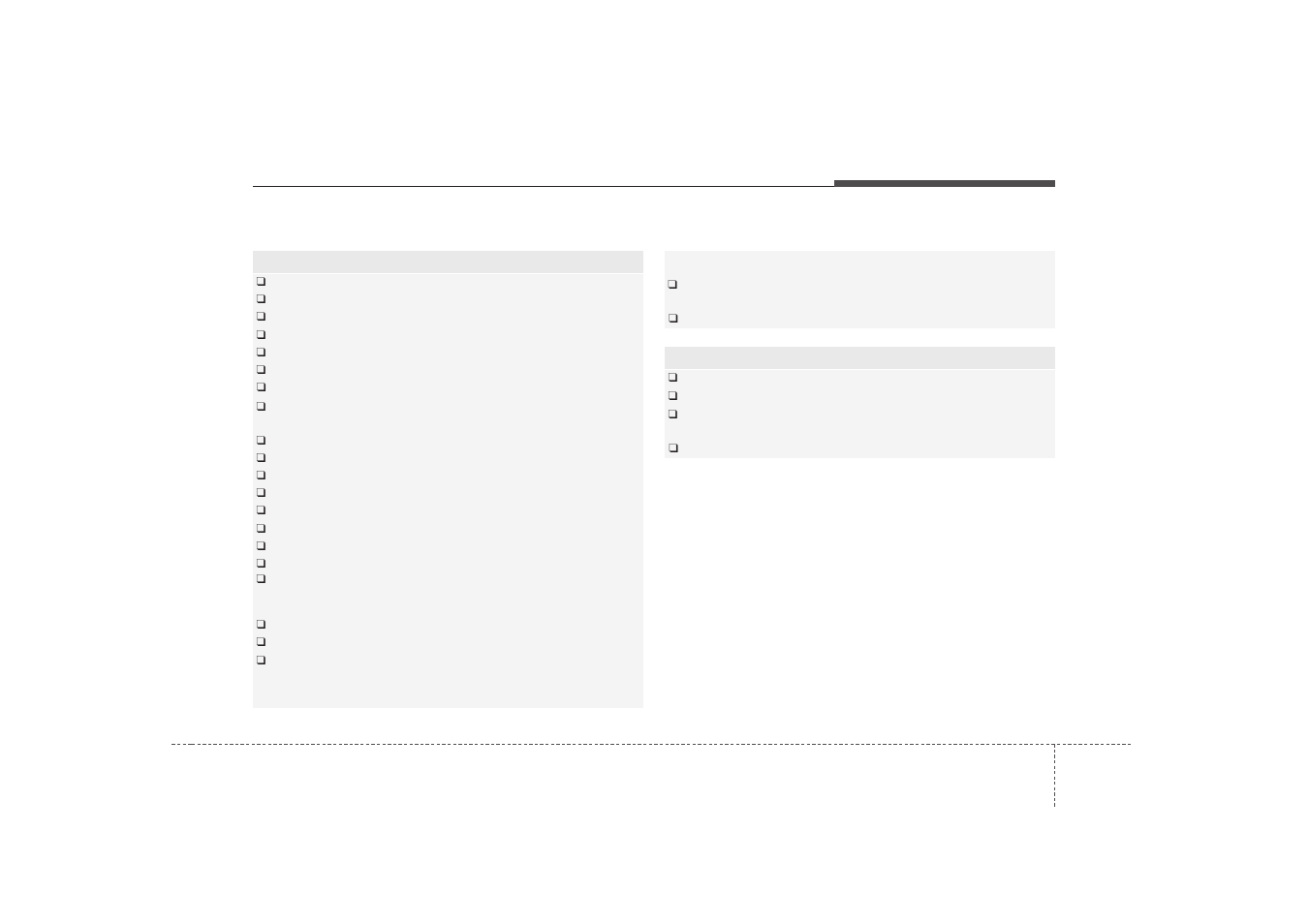 Maintenance, Normal maintenance schedule (cont.) | Hyundai 2012 Sonata User Manual | Page 327 / 411