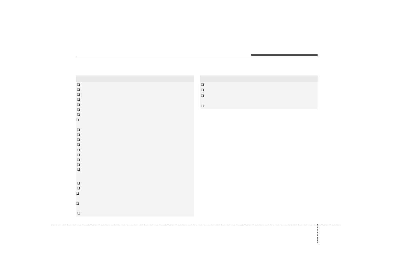 Maintenance, Normal maintenance schedule (cont.) | Hyundai 2012 Sonata User Manual | Page 331 / 411