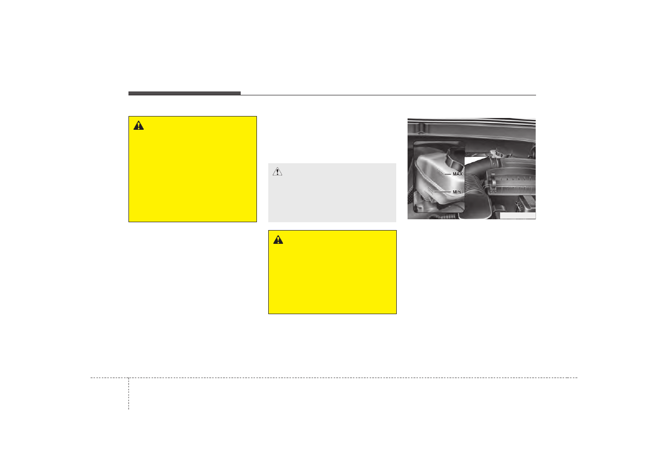 Hyundai 2012 Sonata User Manual | Page 342 / 411