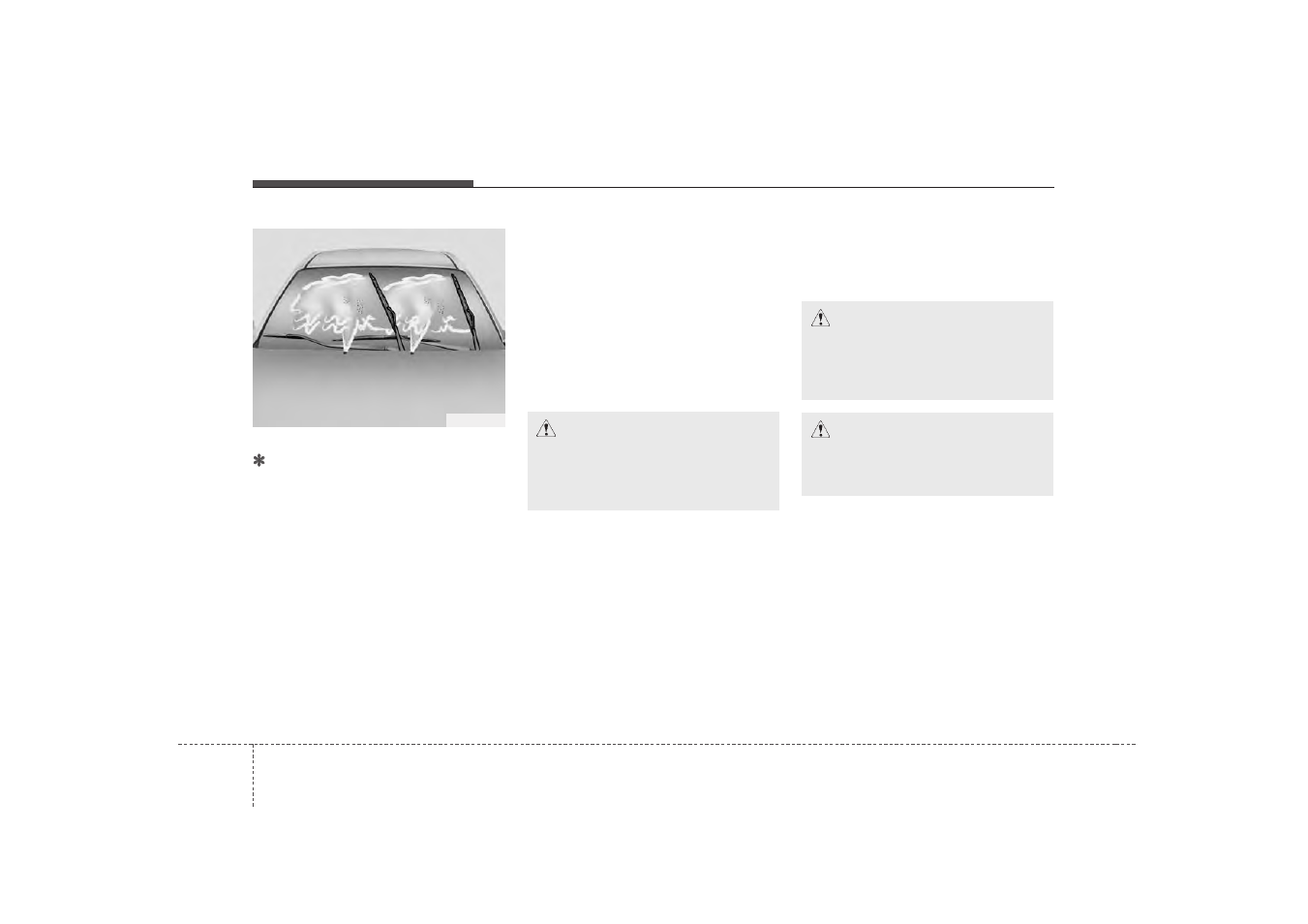 Hyundai 2012 Sonata User Manual | Page 348 / 411