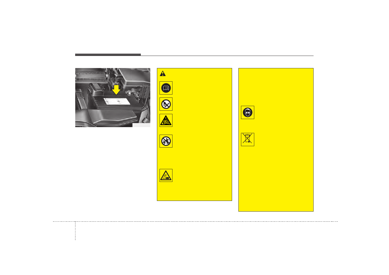 Hyundai 2012 Sonata User Manual | Page 350 / 411