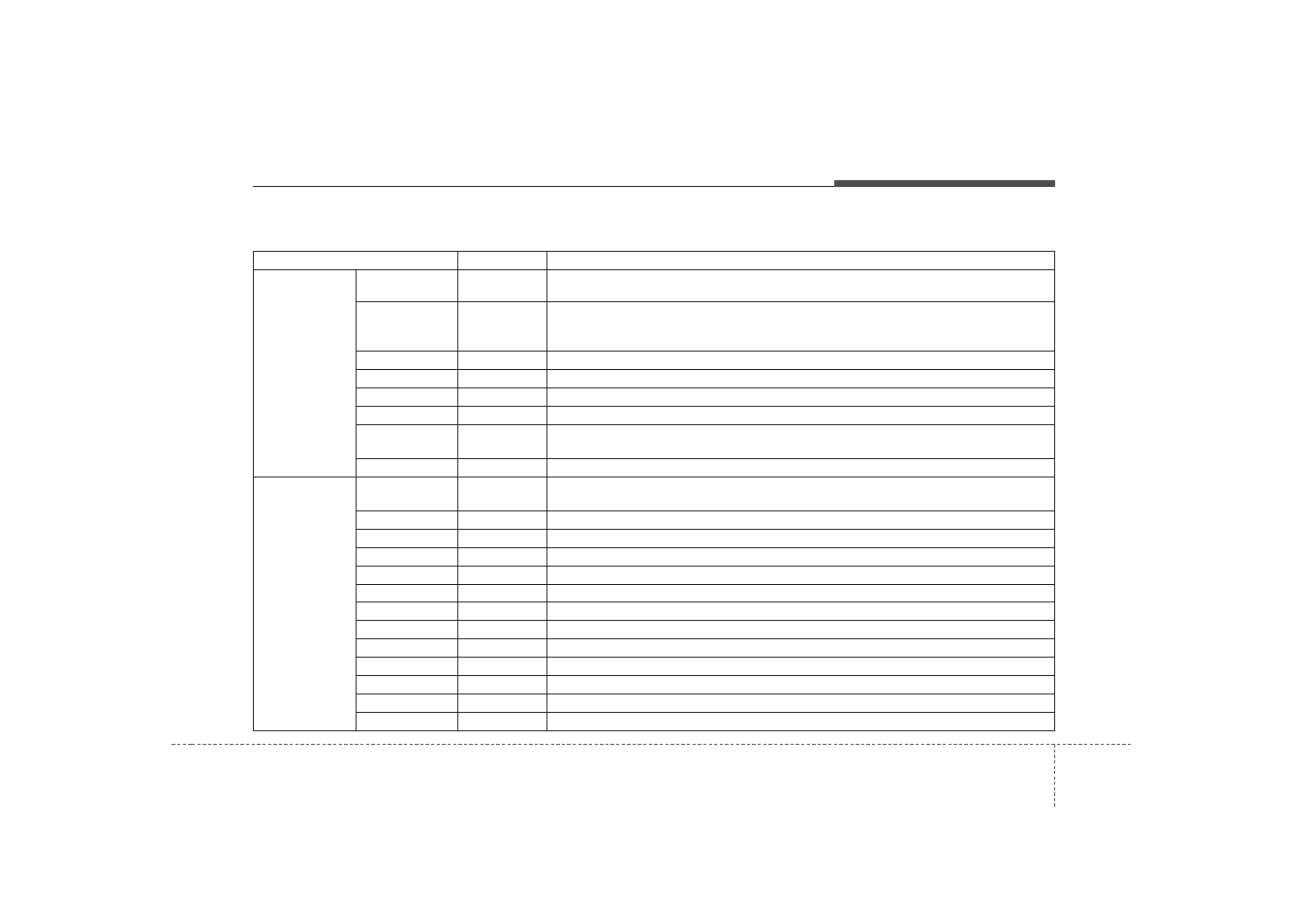 Maintenance | Hyundai 2012 Sonata User Manual | Page 373 / 411