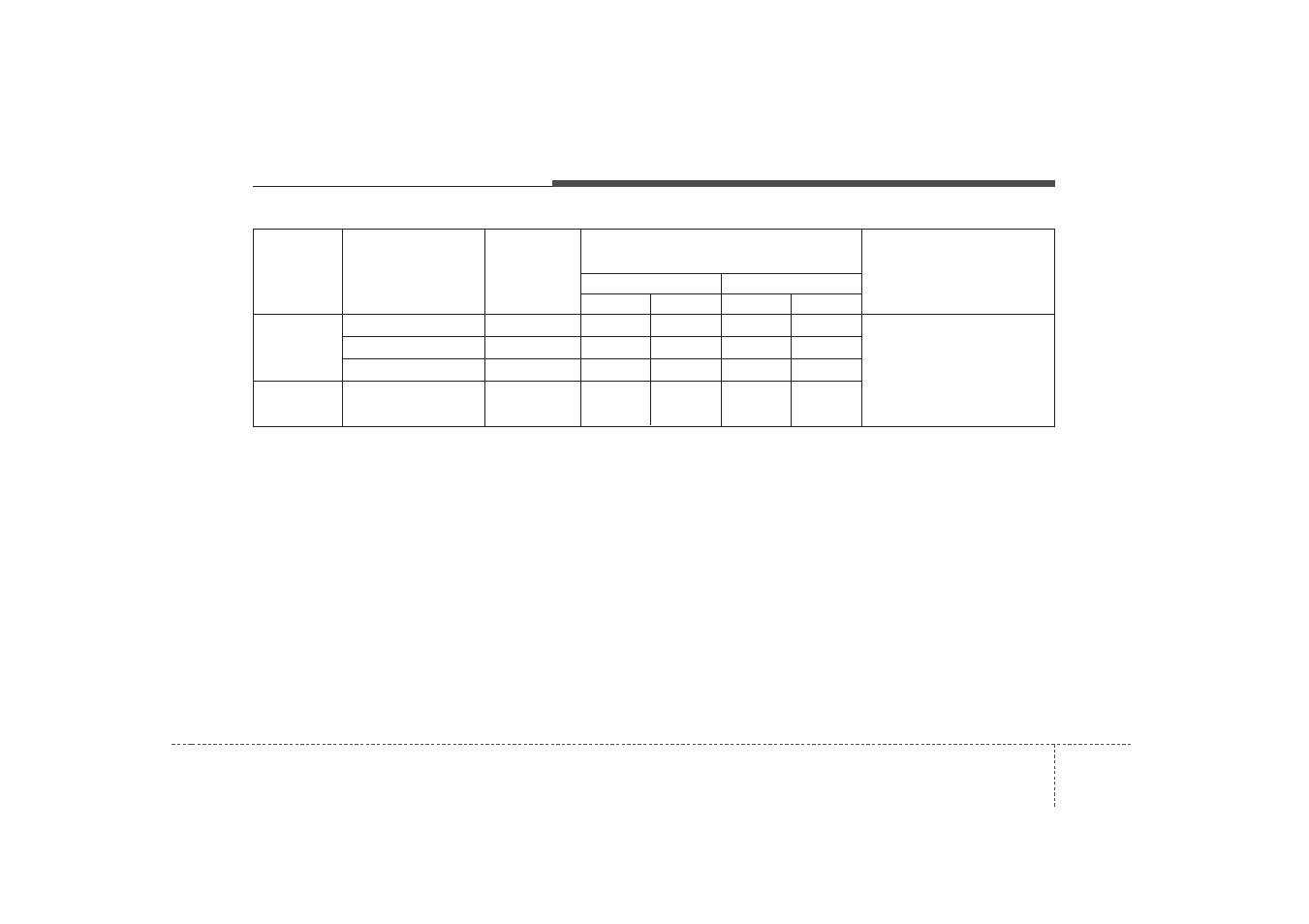 Hyundai 2012 Sonata User Manual | Page 395 / 411