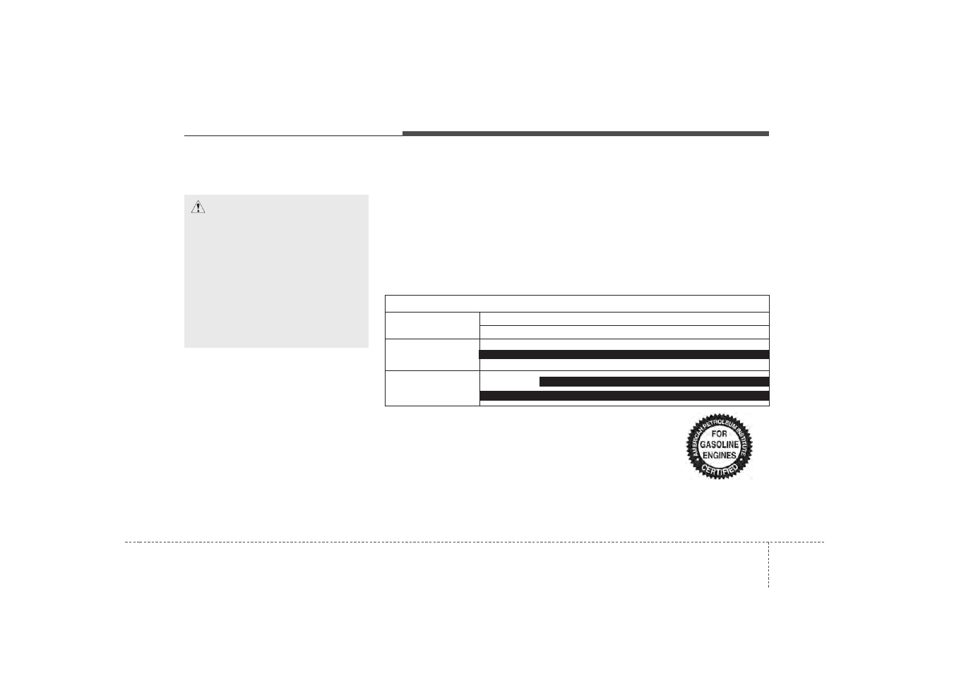 Hyundai 2012 Sonata User Manual | Page 397 / 411