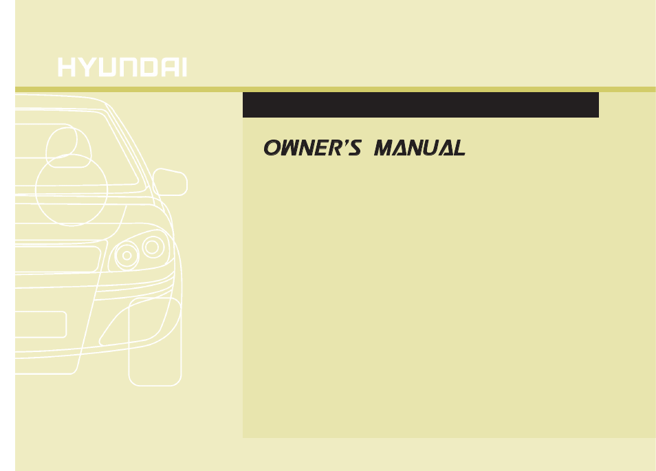 Hyundai 2012 Santa Fe User Manual | 419 pages