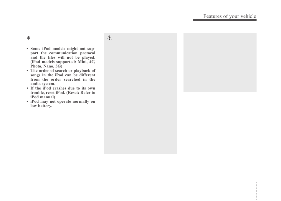 Features of your vehicle | Hyundai 2012 Santa Fe User Manual | Page 202 / 419