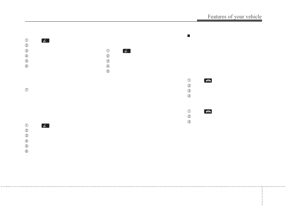 Features of your vehicle | Hyundai 2012 Santa Fe User Manual | Page 216 / 419