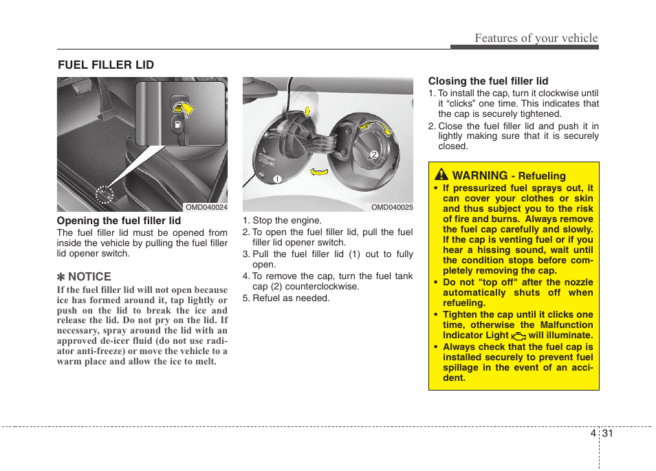 Features of your vehicle | Hyundai 2012 Elantra User Manual | Page 109 / 383