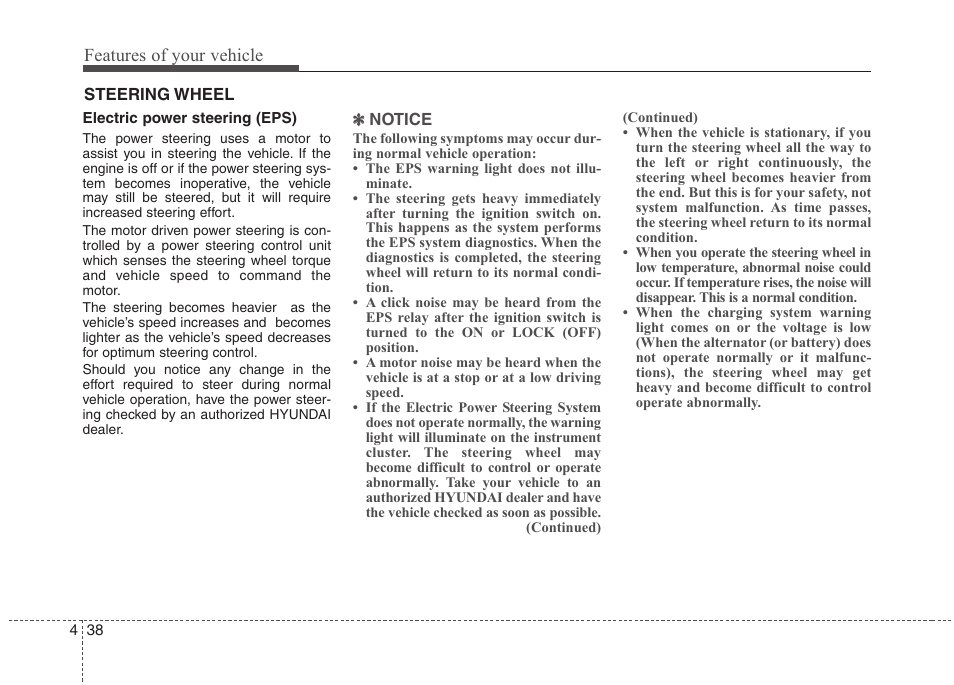 Features of your vehicle | Hyundai 2012 Elantra User Manual | Page 116 / 383