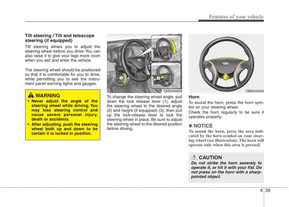 Features of your vehicle | Hyundai 2012 Elantra User Manual | Page 117 / 383