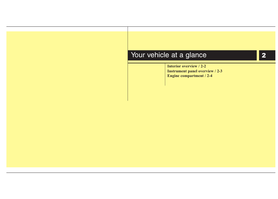 Your vehicle at a glance | Hyundai 2012 Elantra User Manual | Page 15 / 383