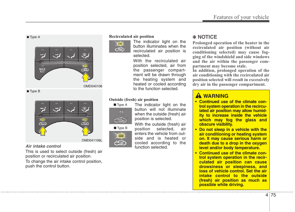 Features of your vehicle | Hyundai 2012 Elantra User Manual | Page 153 / 383