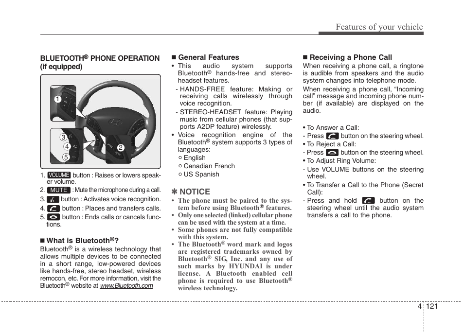 Features of your vehicle | Hyundai 2012 Elantra User Manual | Page 199 / 383