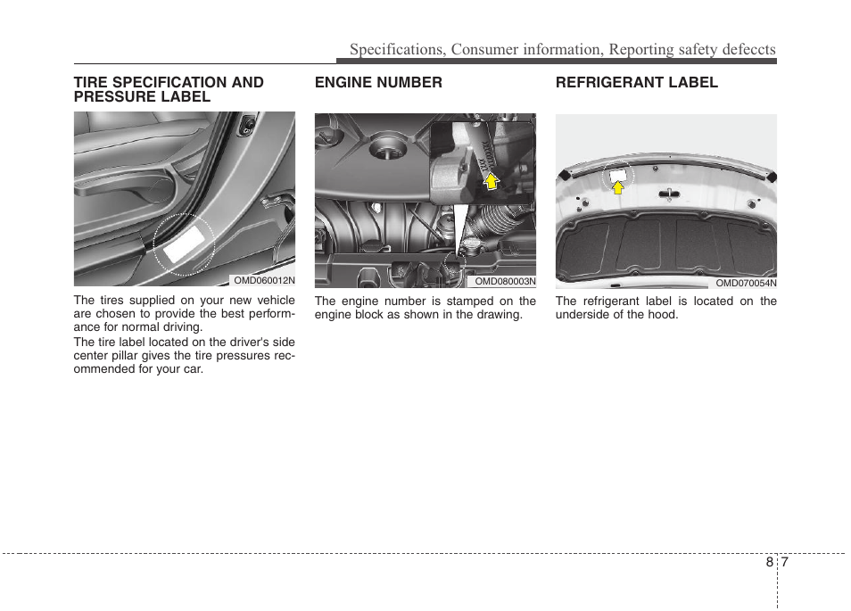 Hyundai 2012 Elantra User Manual | Page 371 / 383