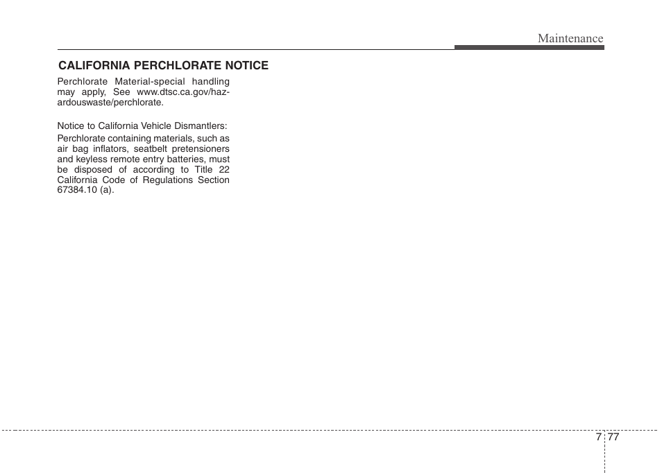 Hyundai 2012 Accent User Manual | Page 352 / 370