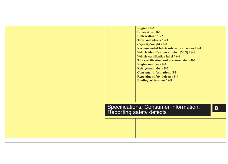 Hyundai 2012 Accent User Manual | Page 353 / 370