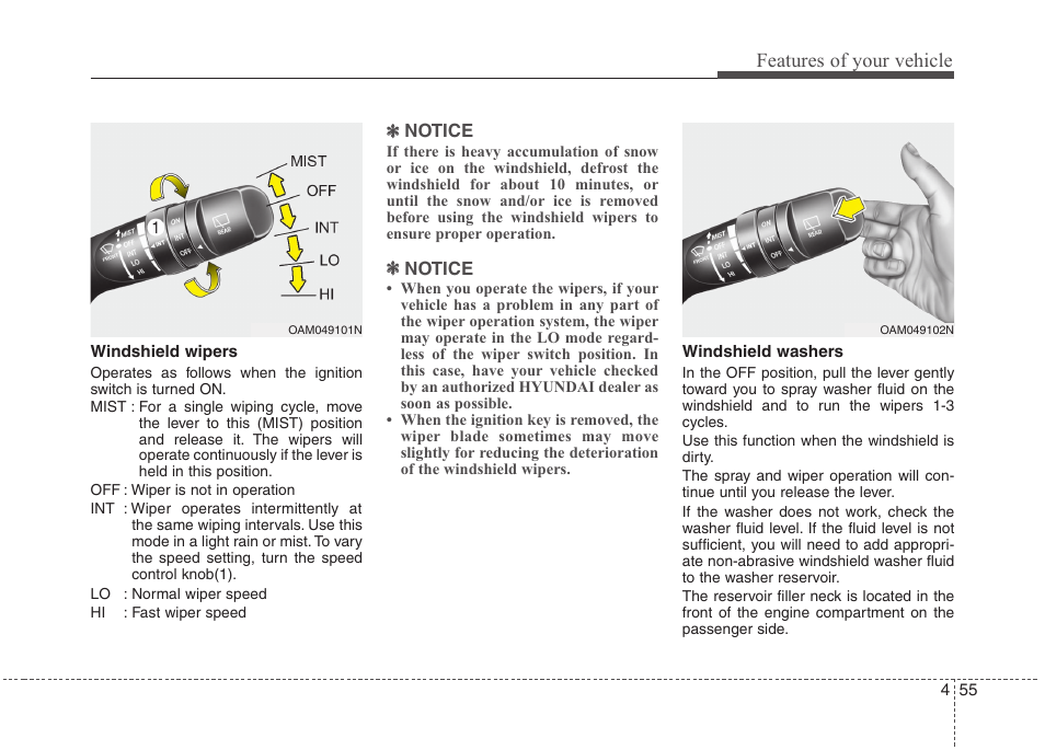 Features of your vehicle | Hyundai 2011 Tucson User Manual | Page 136 / 382