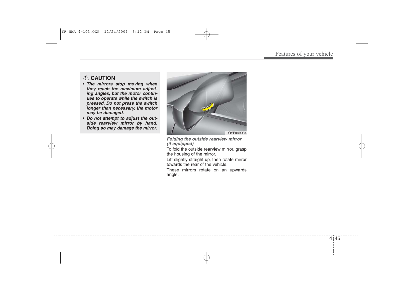 Hyundai 2011 Sonata User Manual | Page 125 / 380