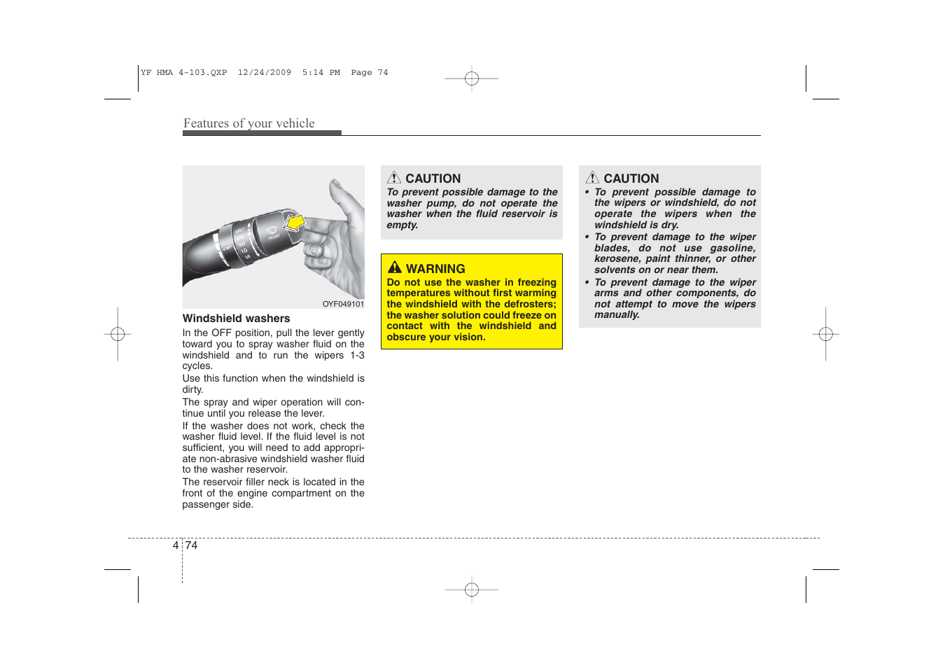 Hyundai 2011 Sonata User Manual | Page 154 / 380