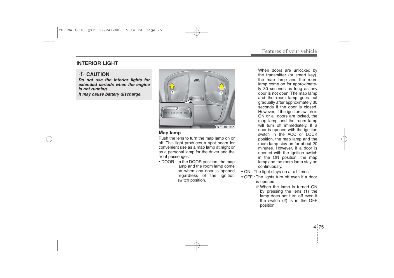 Hyundai 2011 Sonata User Manual | Page 155 / 380