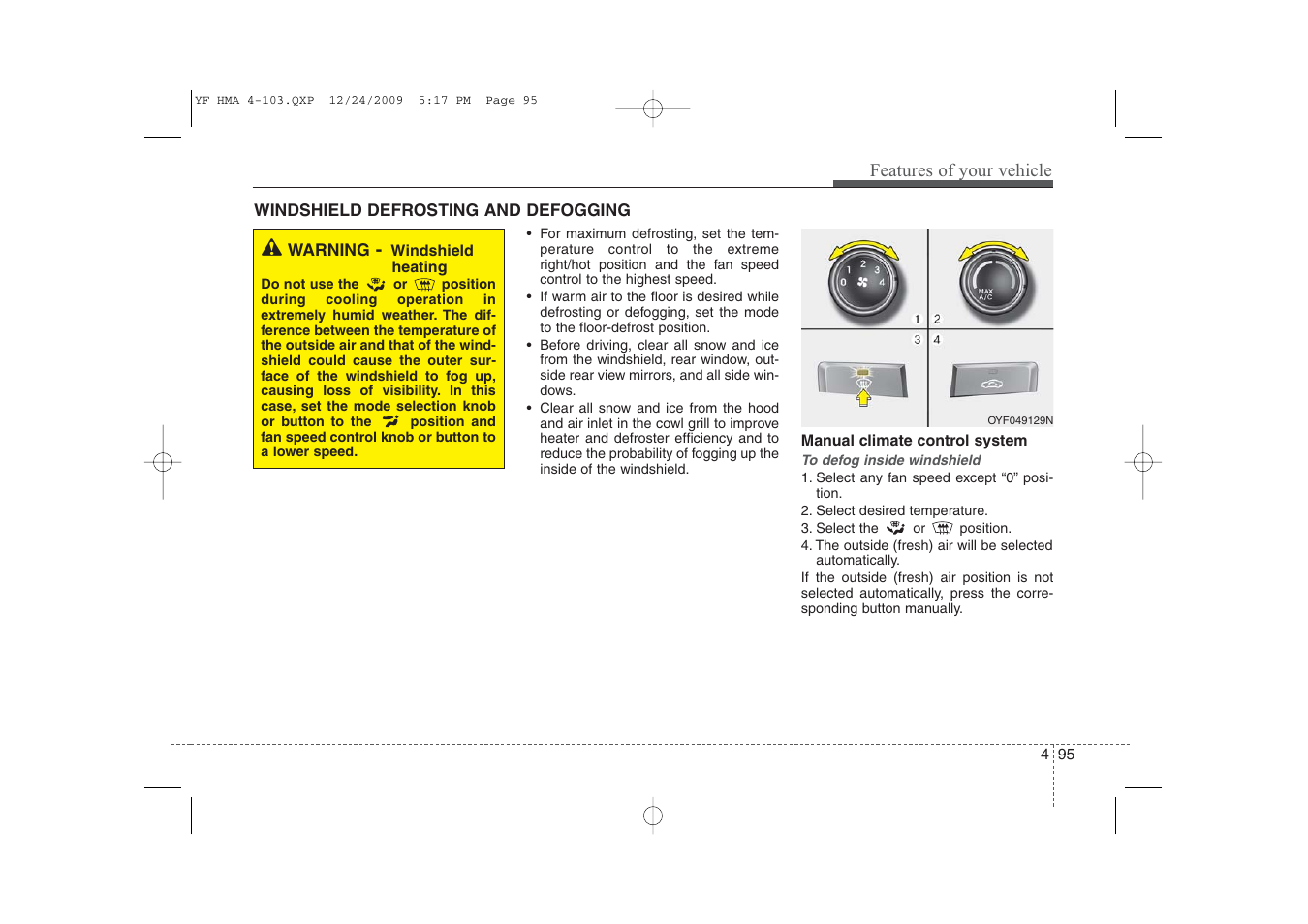 Hyundai 2011 Sonata User Manual | Page 175 / 380