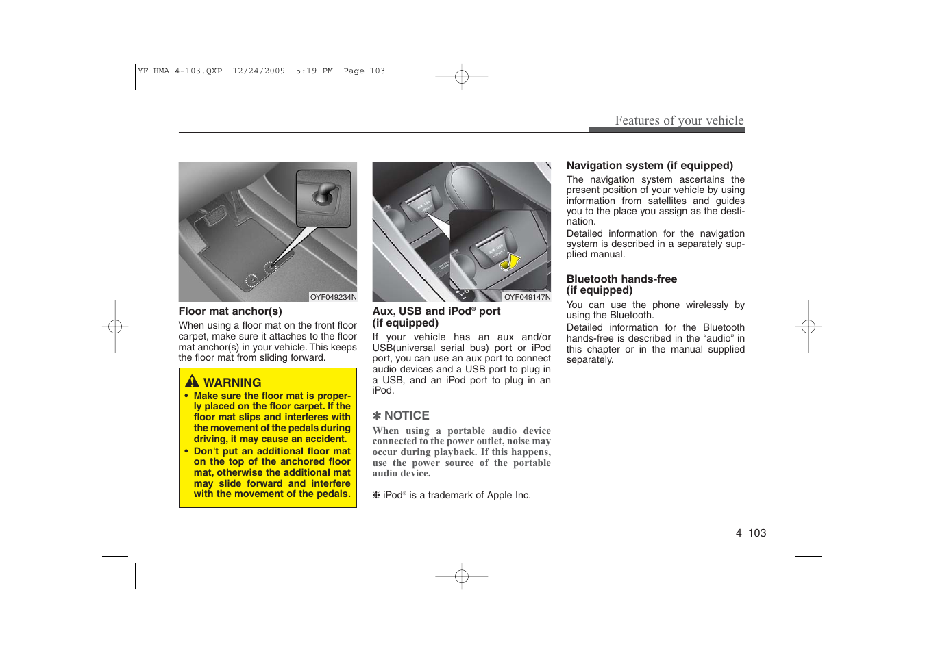 Hyundai 2011 Sonata User Manual | Page 183 / 380