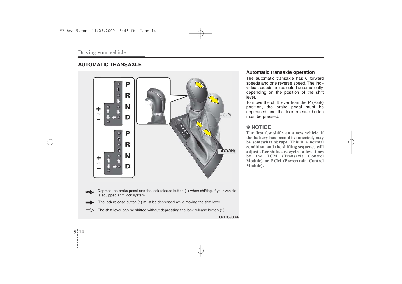 Hyundai 2011 Sonata User Manual | Page 230 / 380