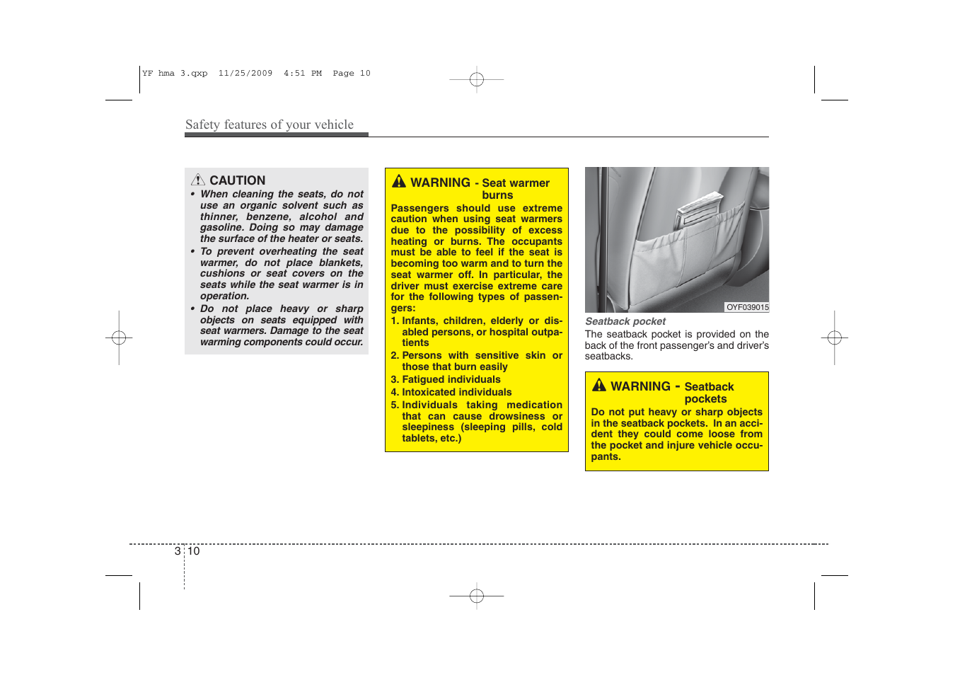 Hyundai 2011 Sonata User Manual | Page 27 / 380