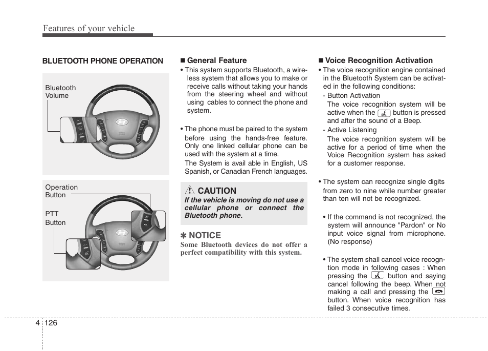 Features of your vehicle | Hyundai 2010 Santa Fe User Manual | Page 205 / 408