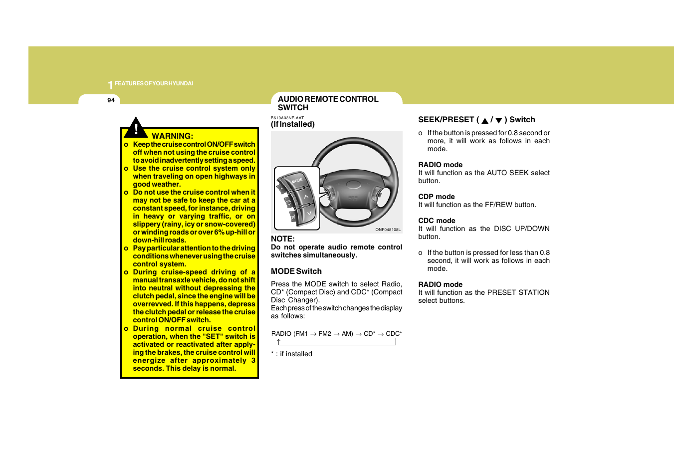 Hyundai 2009 Sonata User Manual | Page 107 / 286