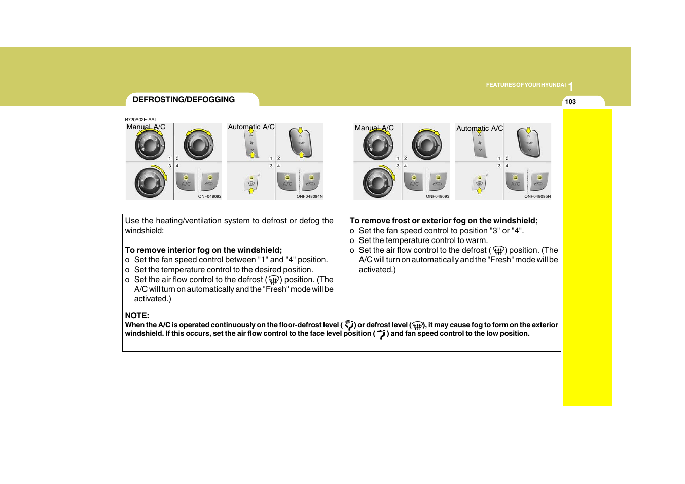 Hyundai 2009 Sonata User Manual | Page 116 / 286