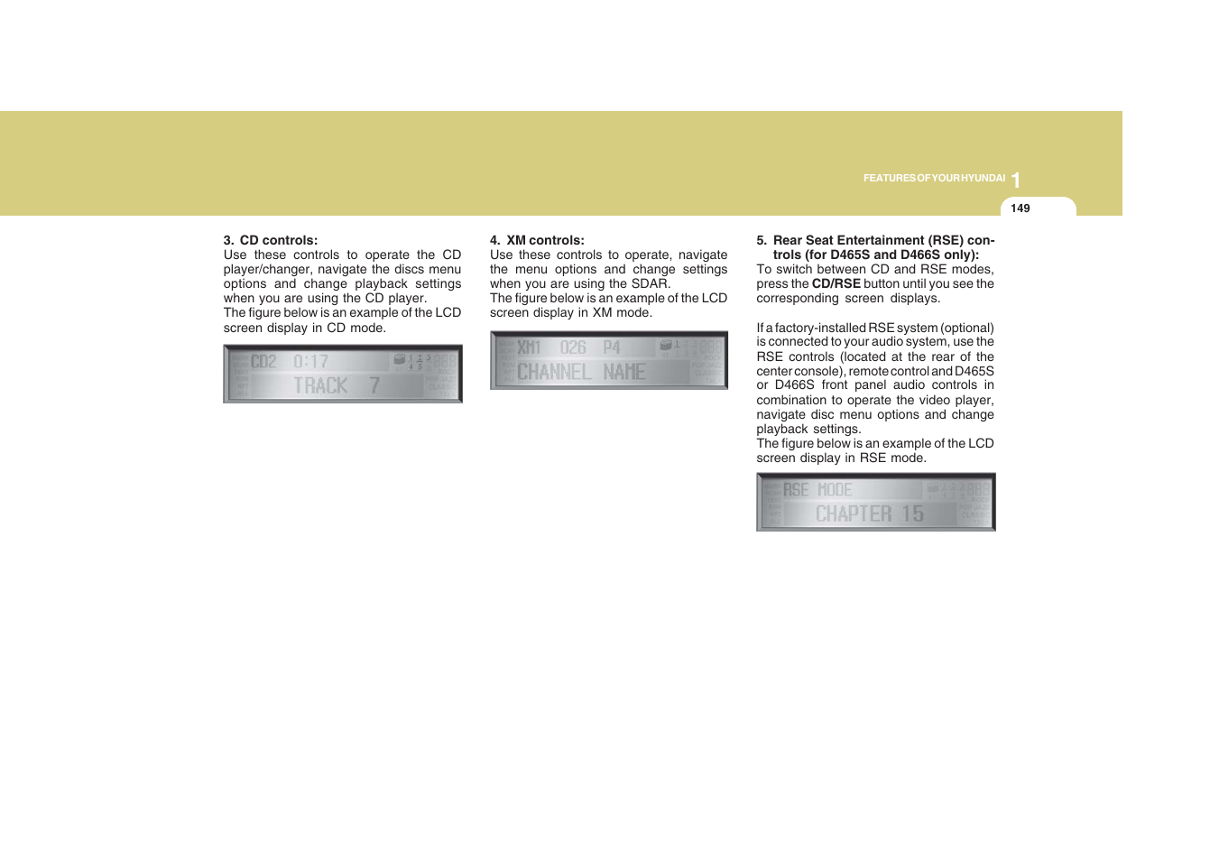 Hyundai 2008 Santa Fe User Manual | Page 161 / 355