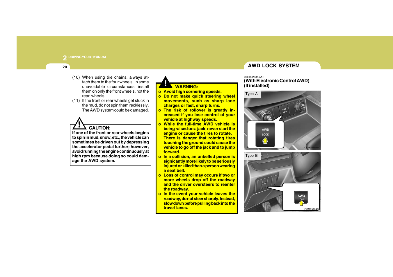 Hyundai 2008 Santa Fe User Manual | Page 231 / 355