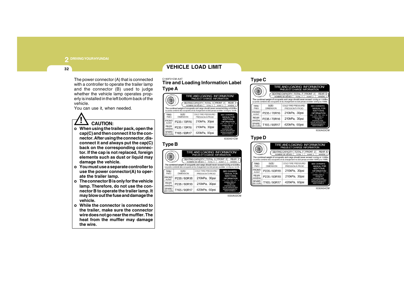 Hyundai 2008 Santa Fe User Manual | Page 243 / 355