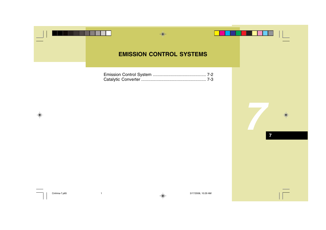 Cmhma-7.pdf | Hyundai 2008 Santa Fe User Manual | Page 322 / 355