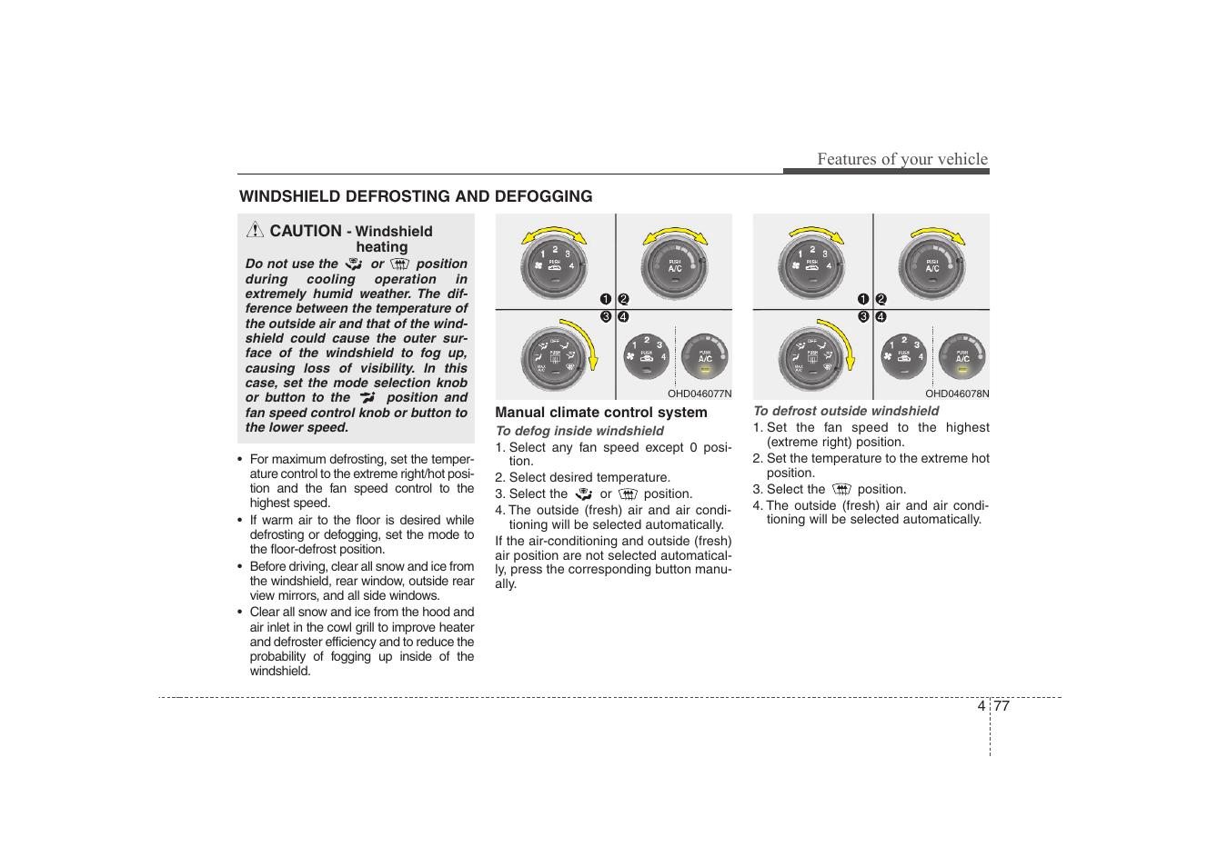 Hyundai 2008 Elantra User Manual | Page 150 / 360