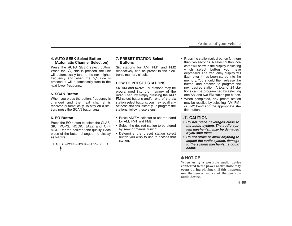 Hyundai 2008 Elantra User Manual | Page 172 / 360